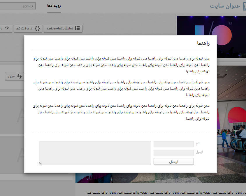 Liveblog UI by Pouya Saadeghi - /projects/4q3jbCZ7L5Ud46dVJZElbsTNl0nWbjiD.jpg
