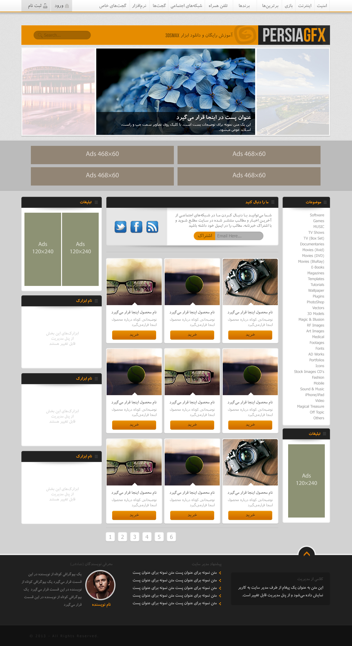 PersiaGFX UI consept by Pouya Saadeghi - /projects/C9lKCFrh4Uxl2PkU2uHHJSsor76SUhu7.jpg
