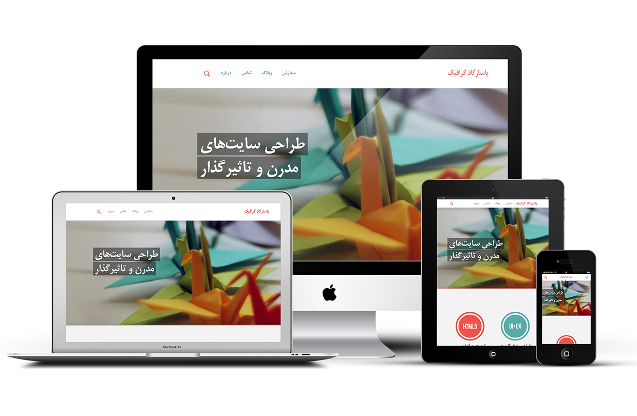 Pasargad Graphic by Pouya Saadeghi - /projects/CHfIRsYle6kSSmfqJuZPzJxzc3eriU5o.jpg