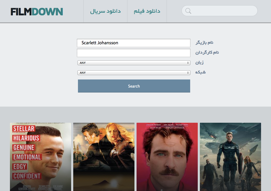 FilmDown by Pouya Saadeghi - /projects/CsVeM7zq786GFzgELoHI2bas2t1g5o3W.png