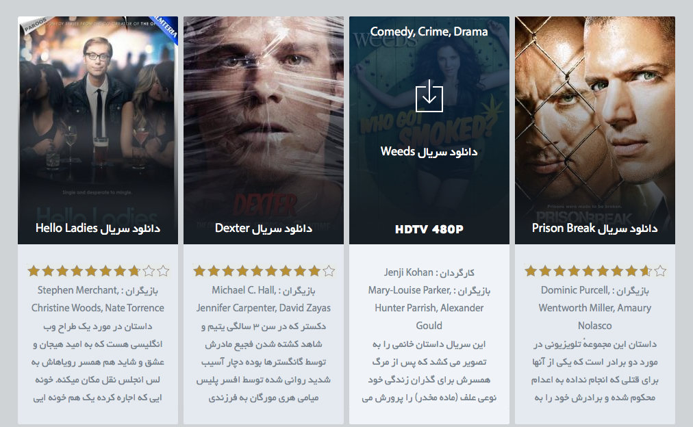 FilmDown by Pouya Saadeghi - /projects/FQvmccG9ij7Z9kCx35Rj7yTBl3vxI4WJ.png