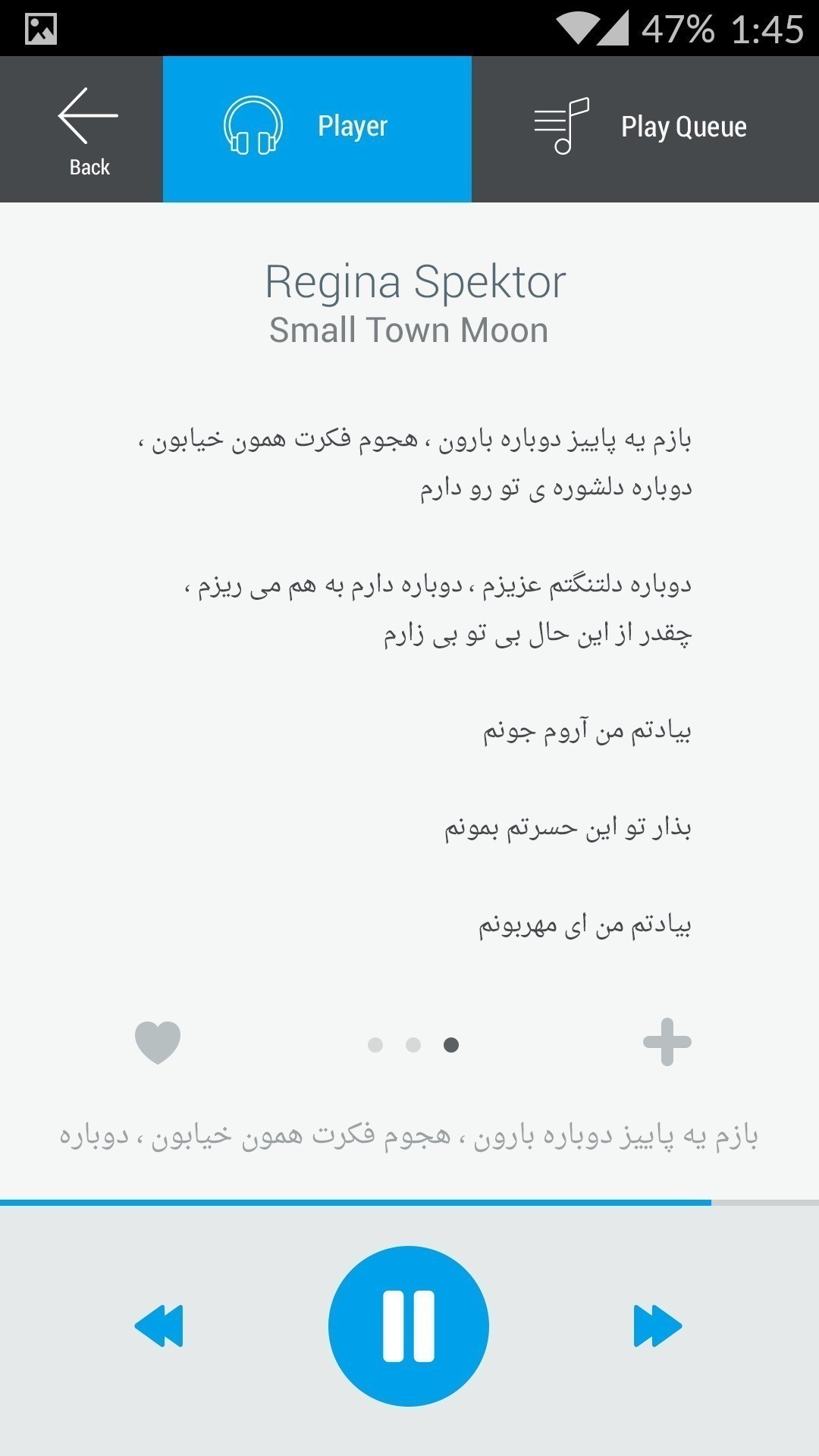Wikiseda App UI by Pouya Saadeghi - /projects/FiYE4Z7mOloVDlZkU5aUUZvYoPUx5r0H.jpg