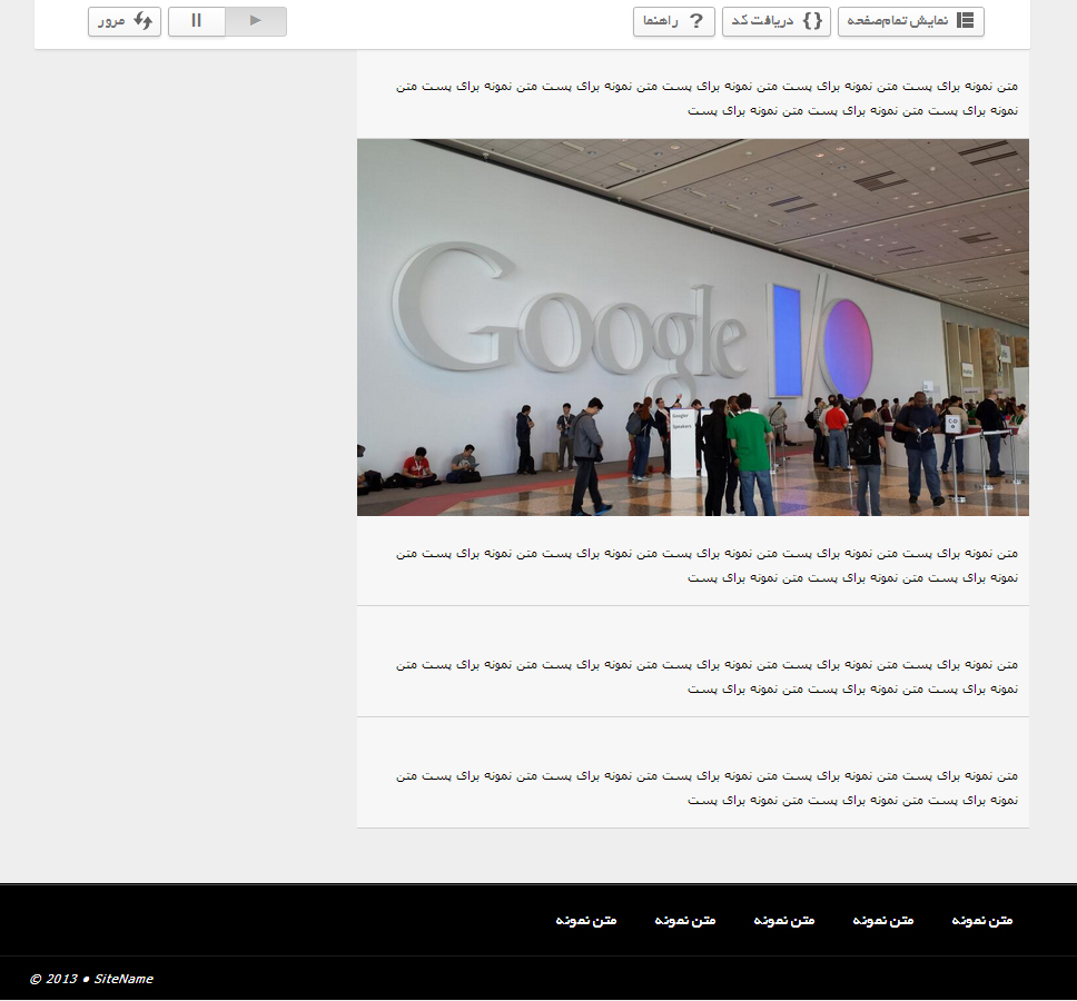 Liveblog UI by Pouya Saadeghi - /projects/JA2GB9sreny8PbuOR6063msPI9XTgoSQ.jpg