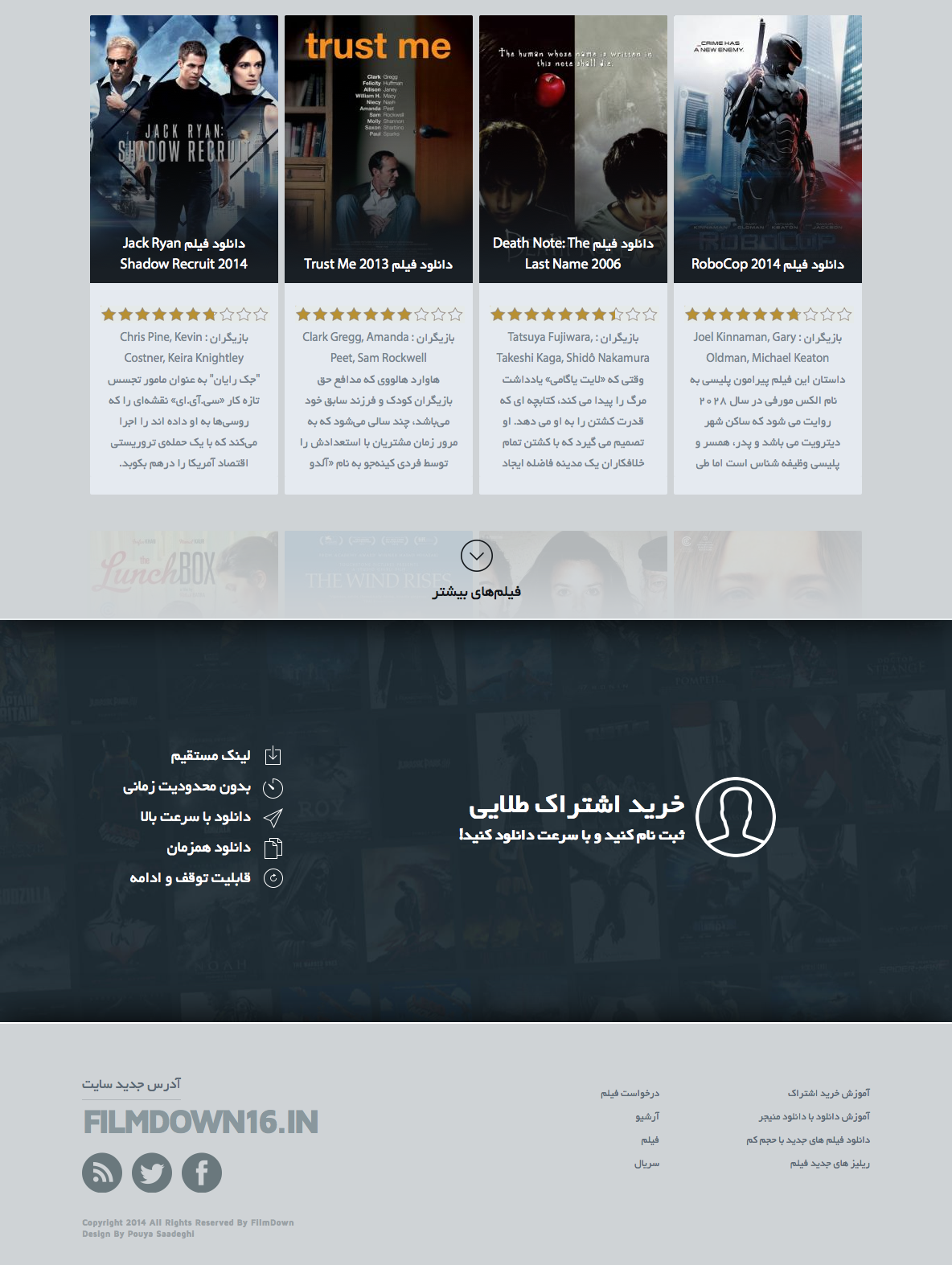 FilmDown by Pouya Saadeghi - /projects/K9ZqZdOuUqNsOJHfNa2taz8blvfxWSgQ.png