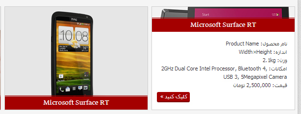 eShop UI by Pouya Saadeghi - /projects/RY4KR4iBXIyWQqrYH4wEA80e2hY6Tax5.jpg