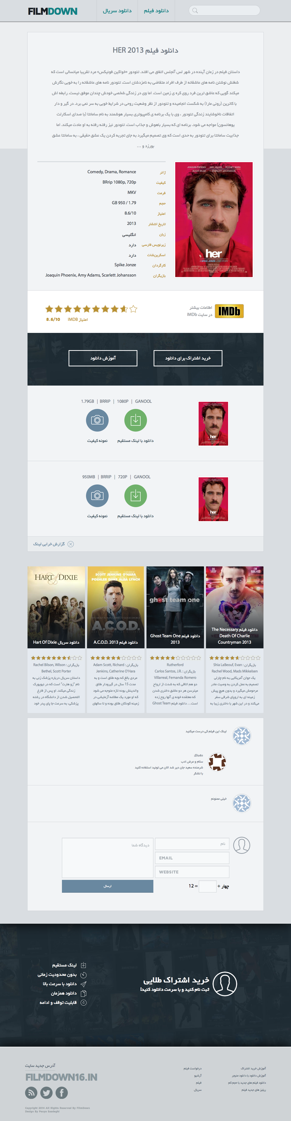 FilmDown by Pouya Saadeghi - /projects/TdNiT2YxQPs97F8YnMrw1y6KshVlB0lC.png