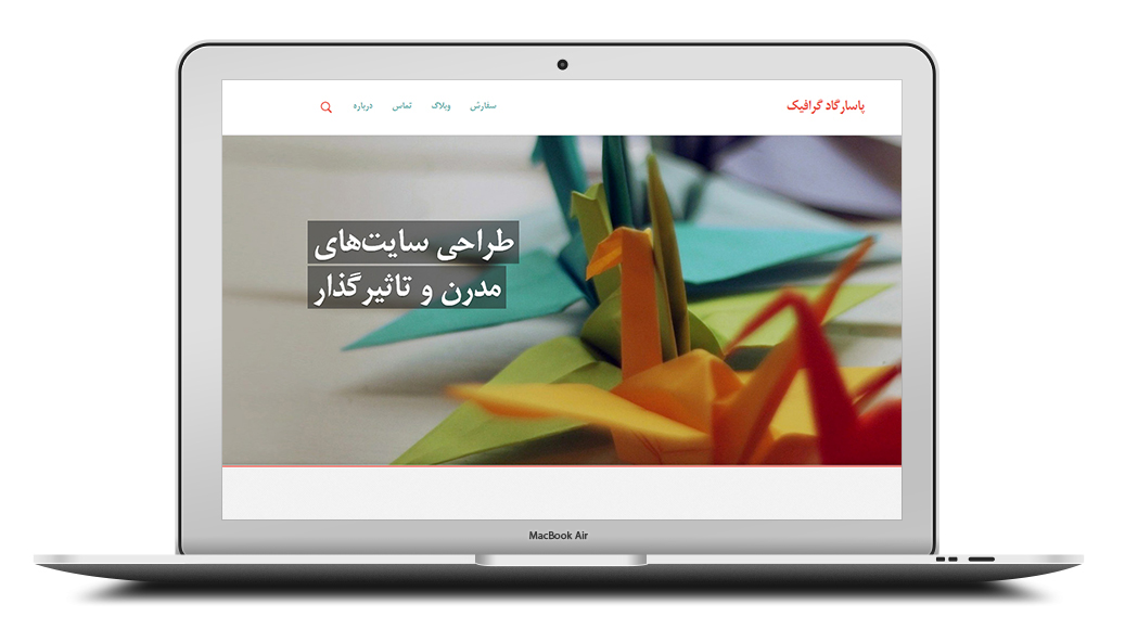 Pasargad Graphic by Pouya Saadeghi - /projects/X4uqu5cPemjXGxVaFfknhQsv79H8Xzdb.jpg