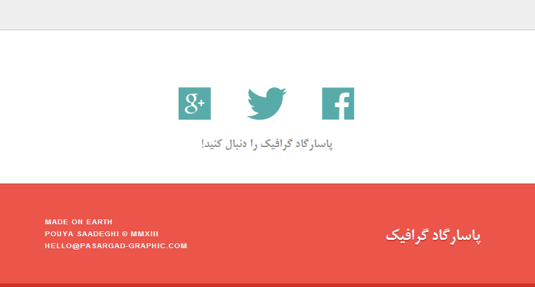 Pasargad Graphic by Pouya Saadeghi - /projects/aiFqrB3KeMiKJWbhhW2TKHwFXTFQOr3m.jpg