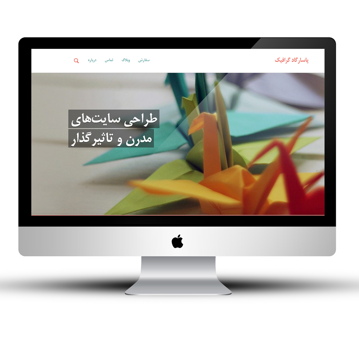 Pasargad Graphic by Pouya Saadeghi - /projects/ap9AwSwT9pCkifaKDTWmob5jHnaKYUyM.jpg