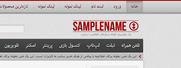 eShop UI by Pouya Saadeghi - /projects/dn1DhQARZymO8L2dzIdLv3J33jLVWKcM.jpg