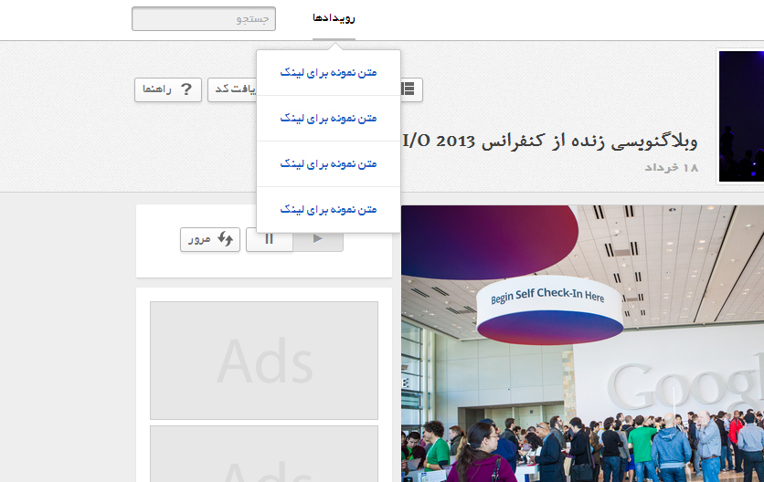 Liveblog UI by Pouya Saadeghi - /projects/eXAk5Fnwoanf0o8qHKZjGL4Cudv8gqv4.jpg