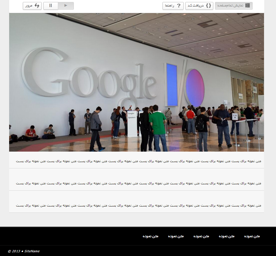 Liveblog UI by Pouya Saadeghi - /projects/fl31wUhGy7c5gzUTbcrdDUHaic7iy1YG.jpg