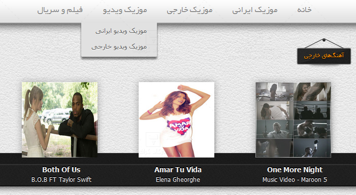 Kerman Music by Pouya Saadeghi - /projects/kbsvO9nZIQCxQhyGaiNwyekGYx5WXyLu.jpg