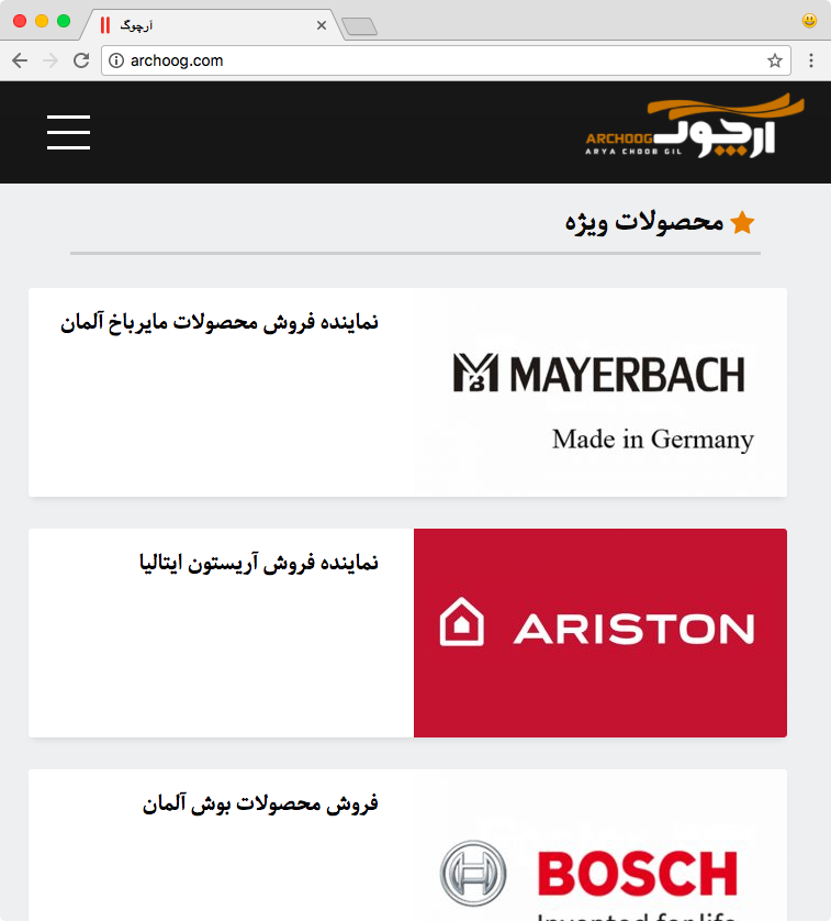 Archoog Website by Pouya Saadeghi - /projects/z2p8BtUtqGQRb1KjnJJj0L7wA6NCgIrB.png